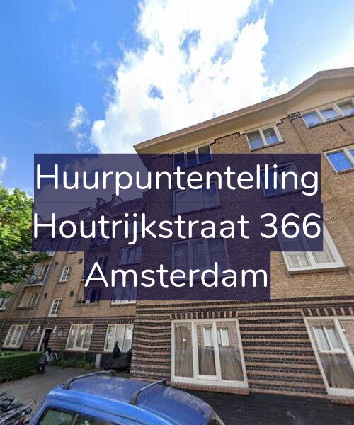 Foto gevel Huurpuntentelling voor Houtrijkstraat 366, Amsterdam