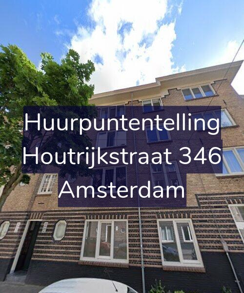 Foto gevel Huurpuntentelling voor Houtrijkstraat 346, Amsterdam