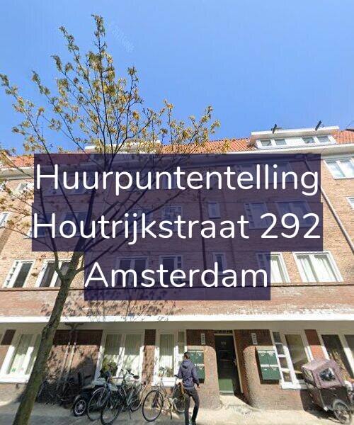 Foto gevel Huurpuntentelling voor Houtrijkstraat 292, Amsterdam