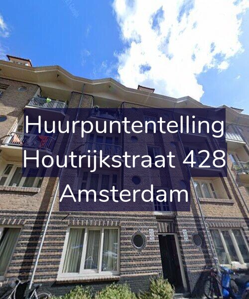 Foto gevel Huurpuntentelling voor Houtrijkstraat 428, Amsterdam