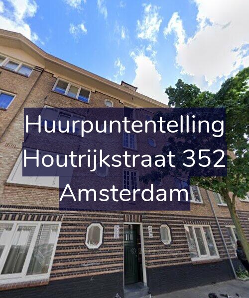Foto gevel Huurpuntentelling voor Houtrijkstraat 352, Amsterdam