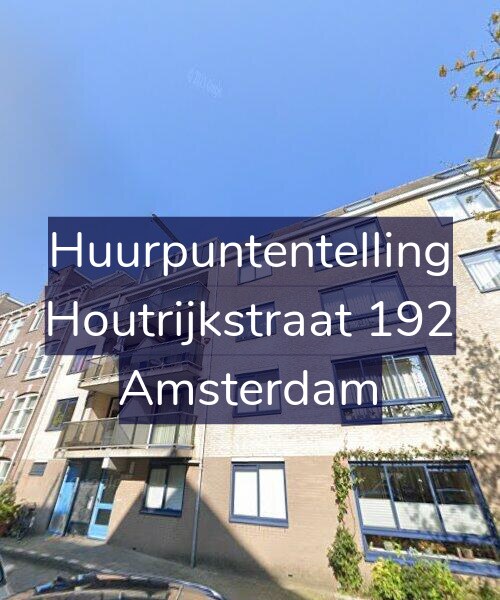 Foto gevel Huurpuntentelling voor Houtrijkstraat 192, Amsterdam
