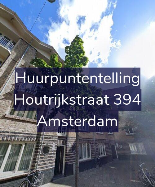 Foto gevel Huurpuntentelling voor Houtrijkstraat 394, Amsterdam