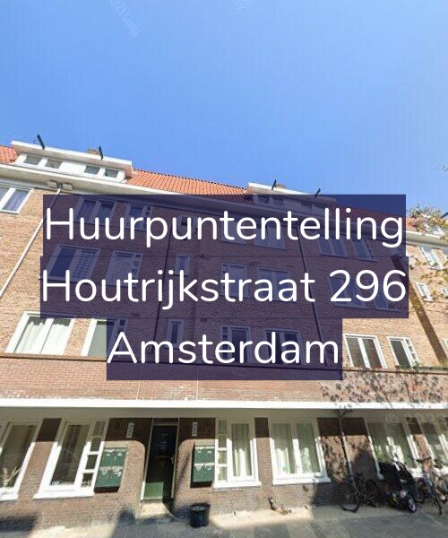 Foto gevel Huurpuntentelling voor Houtrijkstraat 296, Amsterdam