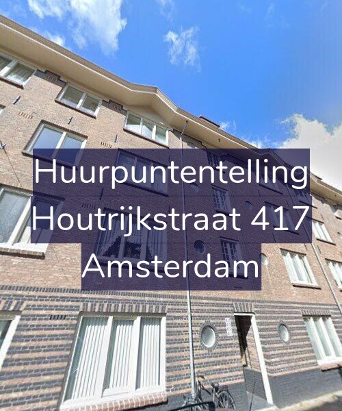 Foto gevel Huurpuntentelling voor Houtrijkstraat 417, Amsterdam