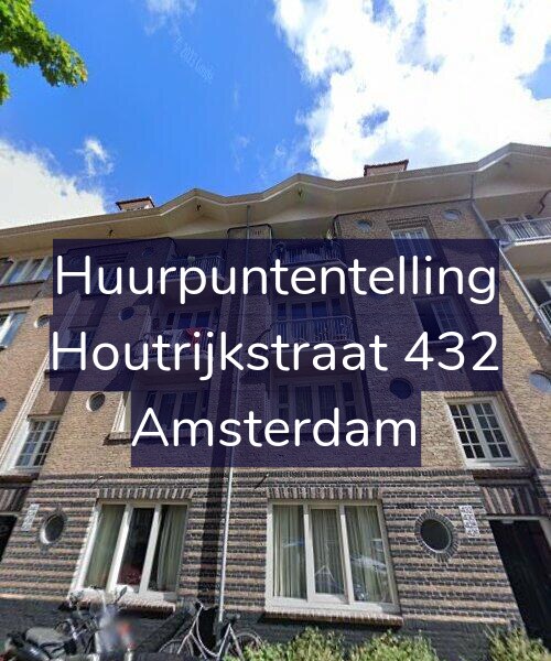 Foto gevel Huurpuntentelling voor Houtrijkstraat 432, Amsterdam