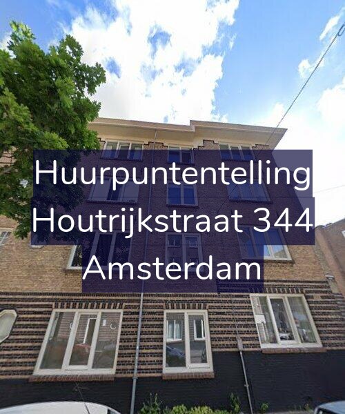 Foto gevel Huurpuntentelling voor Houtrijkstraat 344, Amsterdam