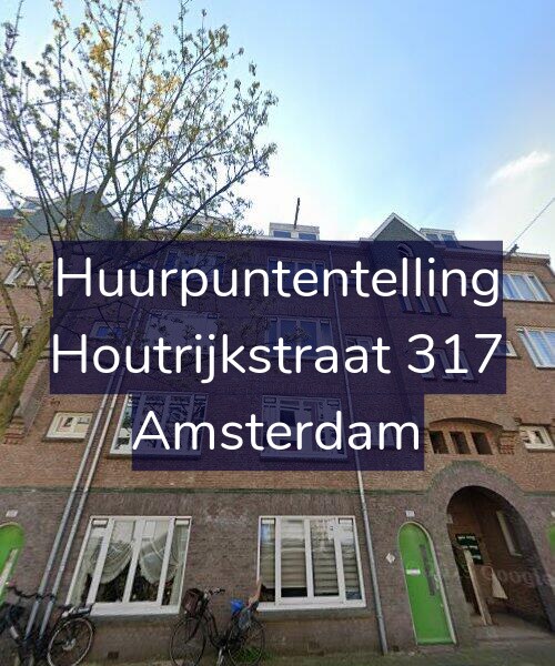 Foto gevel Huurpuntentelling voor Houtrijkstraat 317, Amsterdam