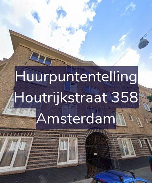 Foto gevel Huurpuntentelling voor Houtrijkstraat 358, Amsterdam
