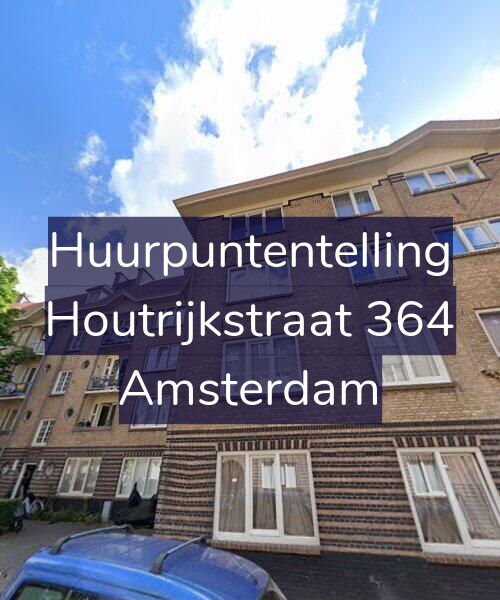 Foto gevel Huurpuntentelling voor Houtrijkstraat 364, Amsterdam