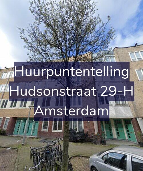 Foto gevel Huurpuntentelling voor Hudsonstraat 29-H, Amsterdam