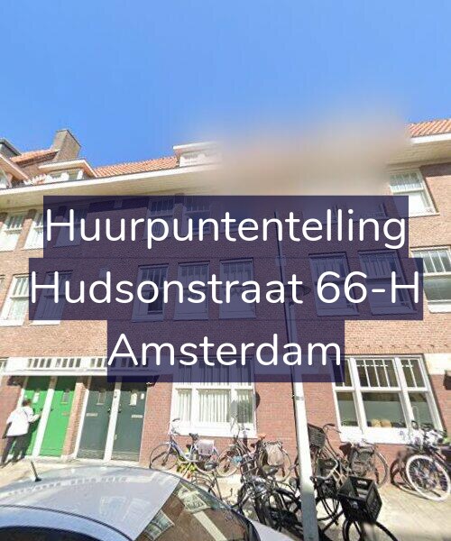 Foto gevel Huurpuntentelling voor Hudsonstraat 66-H, Amsterdam