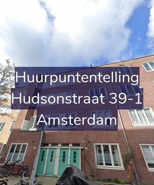 Foto gevel Huurpuntentelling voor Hudsonstraat 39-1, Amsterdam