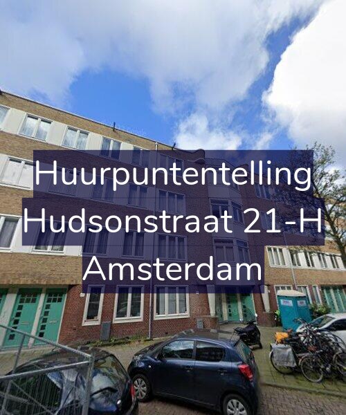 Foto gevel Huurpuntentelling voor Hudsonstraat 21-H, Amsterdam
