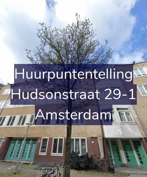 Foto gevel Huurpuntentelling voor Hudsonstraat 29-1, Amsterdam