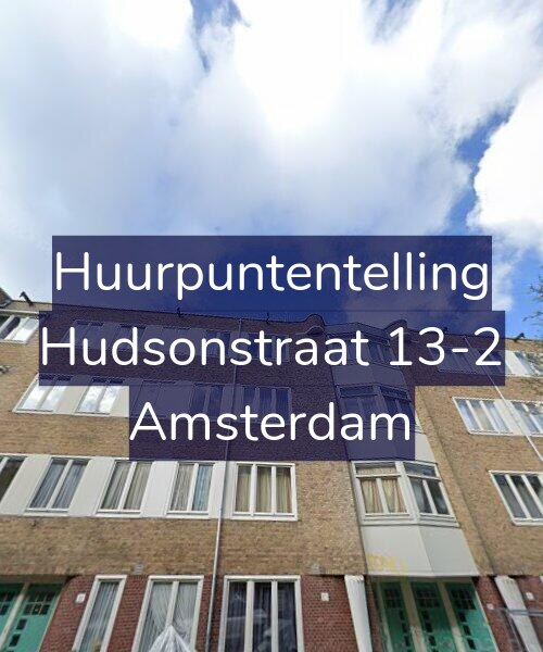 Foto gevel Huurpuntentelling voor Hudsonstraat 13-2, Amsterdam