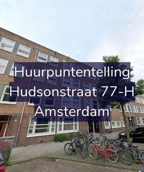 Foto gevel Huurpuntentelling voor Hudsonstraat 77-H, Amsterdam