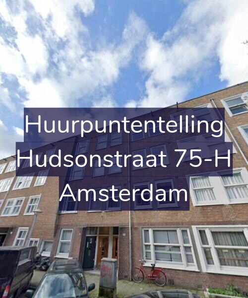 Foto gevel Huurpuntentelling voor Hudsonstraat 75-H, Amsterdam