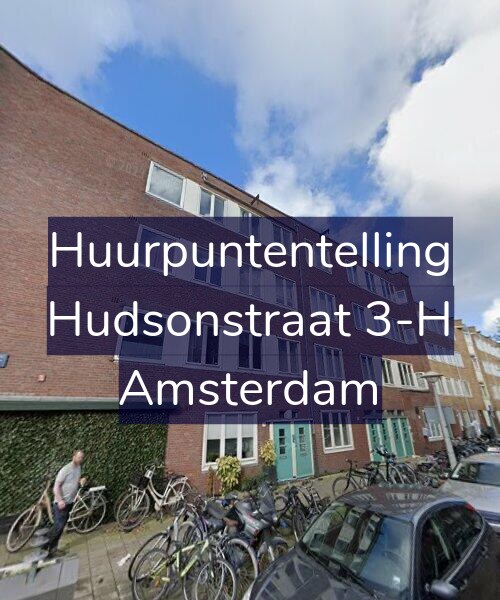 Foto gevel Huurpuntentelling voor Hudsonstraat 3-H, Amsterdam
