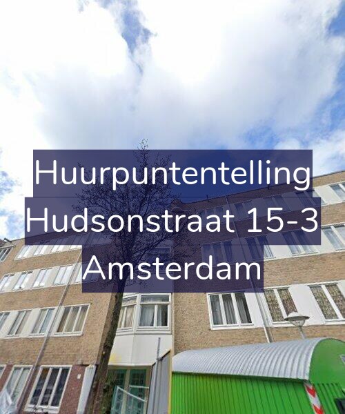Foto gevel Huurpuntentelling voor Hudsonstraat 15-3, Amsterdam