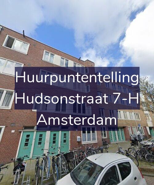 Foto gevel Huurpuntentelling voor Hudsonstraat 7-H, Amsterdam