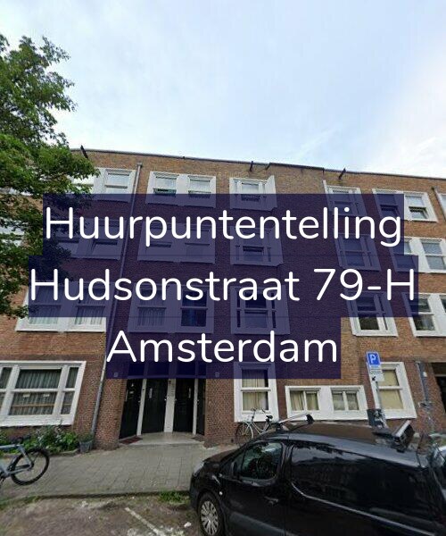 Foto gevel Huurpuntentelling voor Hudsonstraat 79-H, Amsterdam