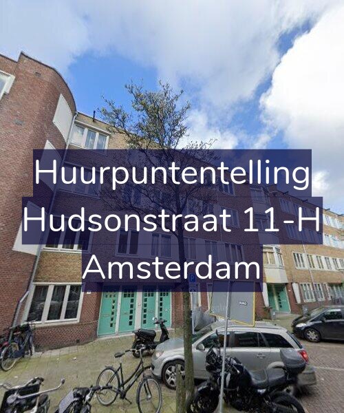Foto gevel Huurpuntentelling voor Hudsonstraat 11-H, Amsterdam