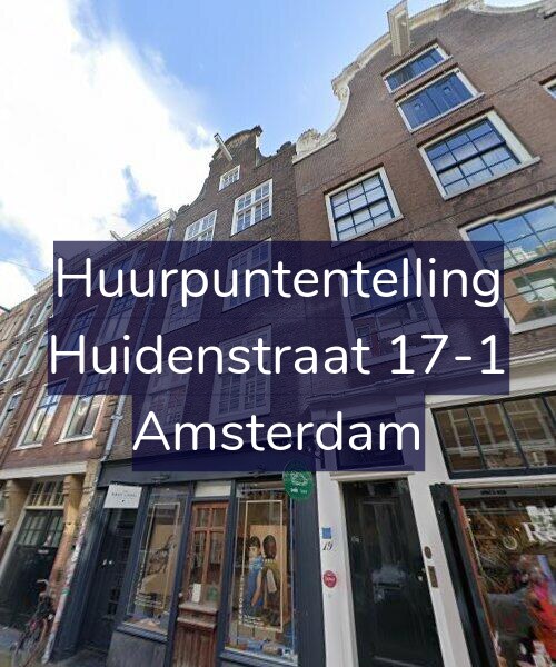 Foto gevel Huurpuntentelling voor Huidenstraat 17-1, Amsterdam