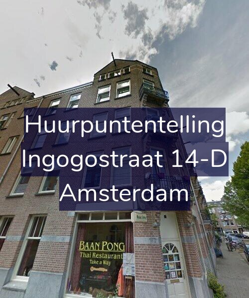 Foto gevel Huurpuntentelling voor Ingogostraat 14-D, Amsterdam