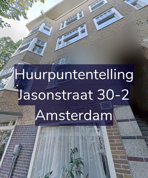 Foto gevel Huurpuntentelling voor Jasonstraat 30-2, Amsterdam