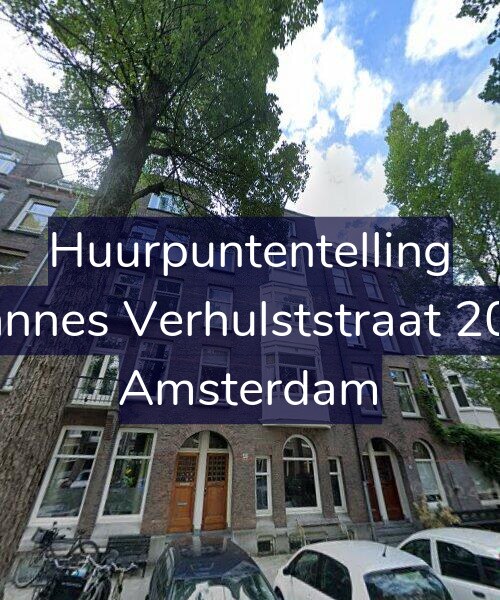 Foto gevel Huurpuntentelling voor Johannes Verhulststraat 203-2, Amsterdam