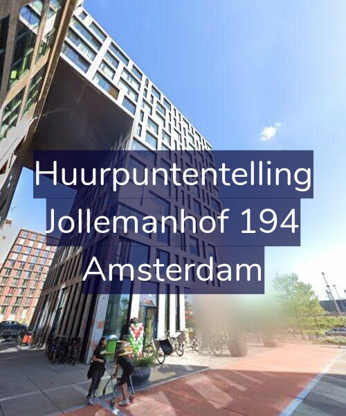 Foto gevel Huurpuntentelling voor Jollemanhof 194, Amsterdam