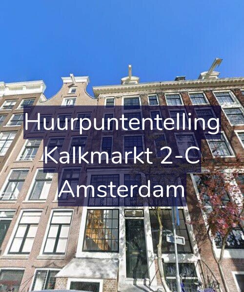 Foto gevel Huurpuntentelling voor Kalkmarkt 2-C, Amsterdam