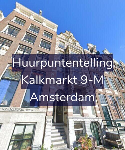 Foto gevel Huurpuntentelling voor Kalkmarkt 9-M, Amsterdam