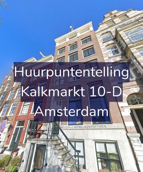 Foto gevel Huurpuntentelling voor Kalkmarkt 10-D, Amsterdam