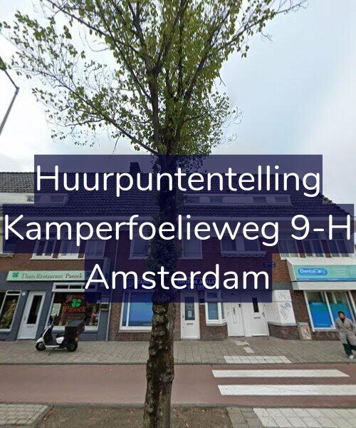 Foto gevel Huurpuntentelling voor Kamperfoelieweg 9-H, Amsterdam