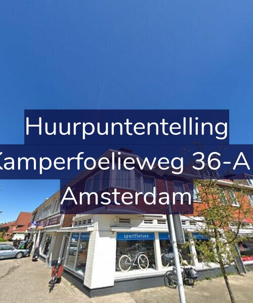 Foto gevel Huurpuntentelling voor Kamperfoelieweg 36-A1, Amsterdam