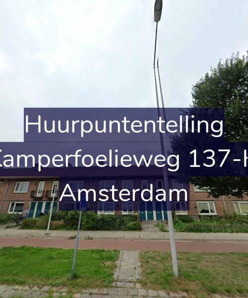 Foto gevel Huurpuntentelling voor Kamperfoelieweg 137-H, Amsterdam