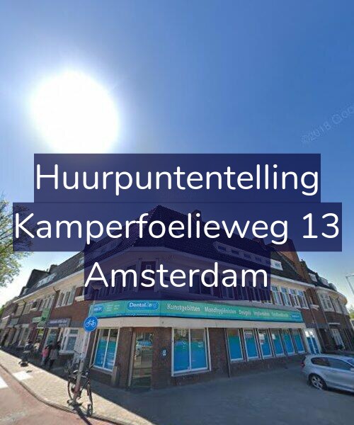 Foto gevel Huurpuntentelling voor Kamperfoelieweg 13, Amsterdam