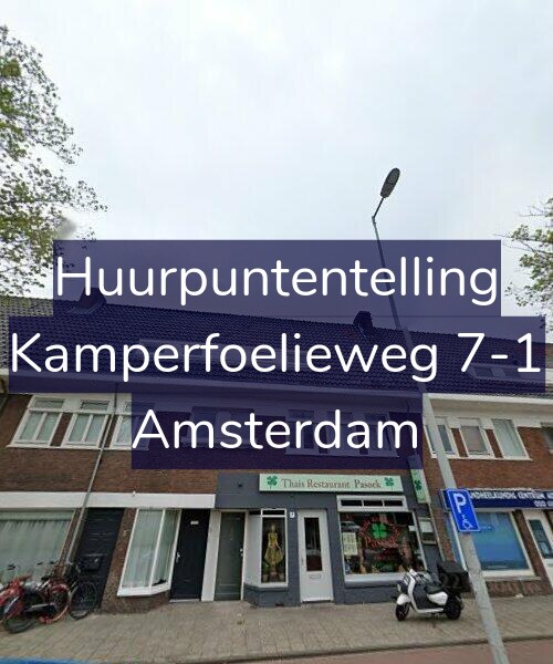 Foto gevel Huurpuntentelling voor Kamperfoelieweg 7-1, Amsterdam