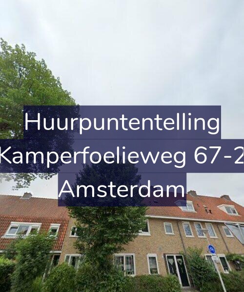 Foto gevel Huurpuntentelling voor Kamperfoelieweg 67-2, Amsterdam