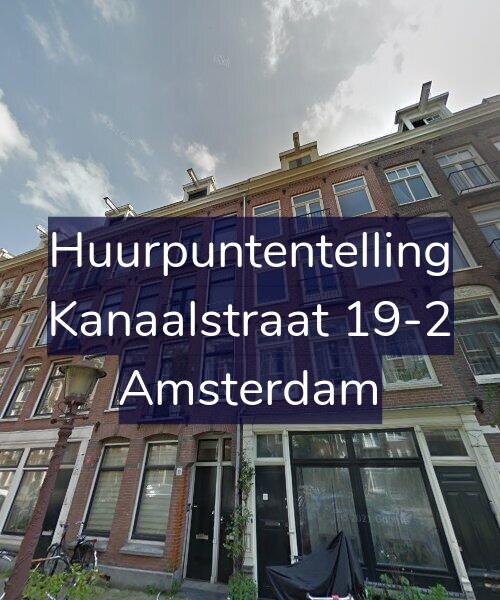 Foto gevel Huurpuntentelling voor Kanaalstraat 19-2, Amsterdam
