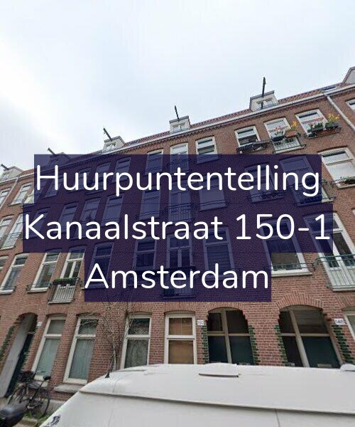 Foto gevel Huurpuntentelling voor Kanaalstraat 150-1, Amsterdam