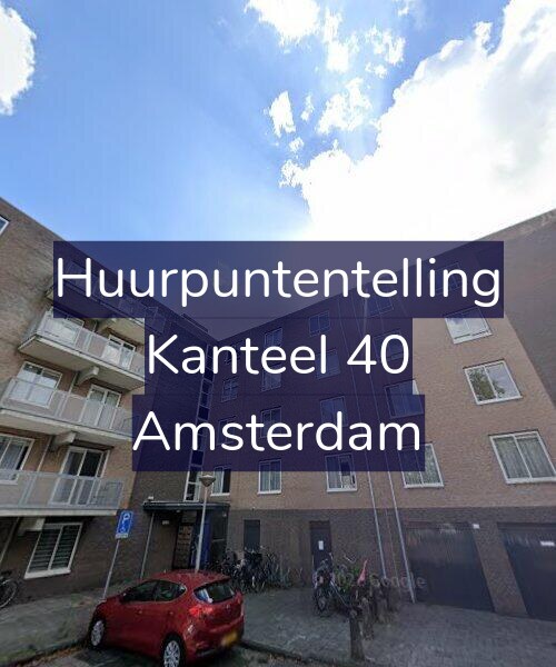 Foto gevel Huurpuntentelling voor Kanteel 40, Amsterdam