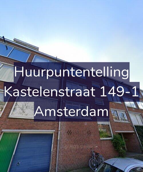 Foto gevel Huurpuntentelling voor Kastelenstraat 149-1, Amsterdam