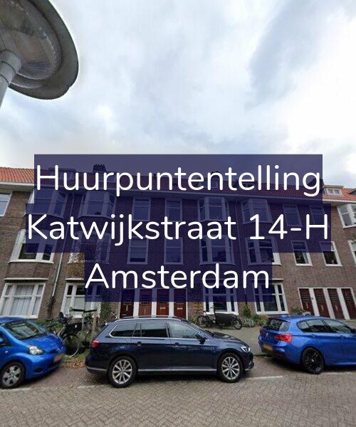 Foto gevel Huurpuntentelling voor Katwijkstraat 14-H, Amsterdam