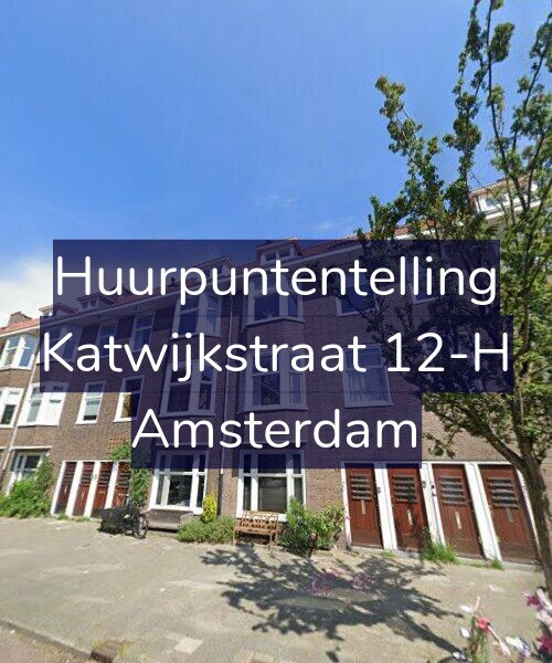 Foto gevel Huurpuntentelling voor Katwijkstraat 12-H, Amsterdam