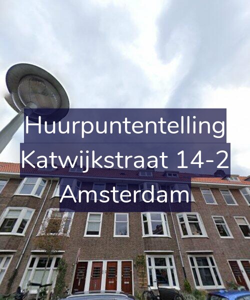 Foto gevel Huurpuntentelling voor Katwijkstraat 14-2, Amsterdam
