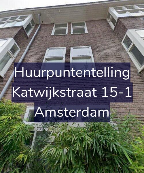Foto gevel Huurpuntentelling voor Katwijkstraat 15-1, Amsterdam