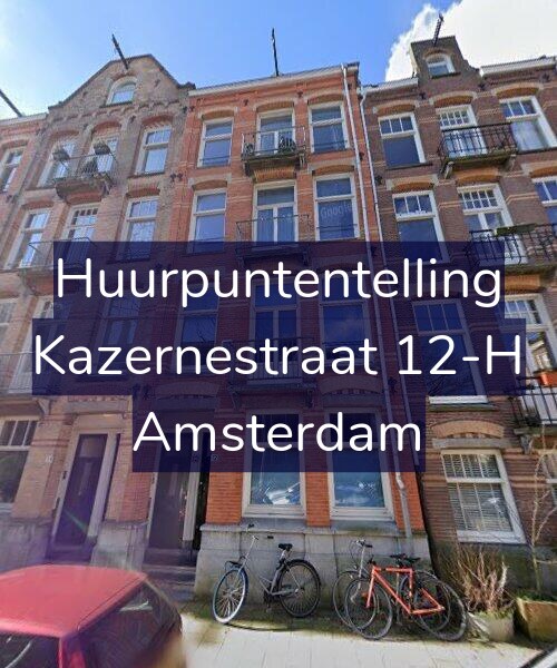 Foto gevel Huurpuntentelling voor Kazernestraat 12-H, Amsterdam